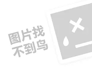 姝ｈ绉佷汉榛戝24灏忔椂鍦ㄧ嚎鎺ュ崟缃戠珯**閫氳繃瀹夎绗笁鏂硅蒋浠?*